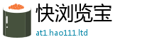 管家婆中特王中王和王中王493333WWW马头诗